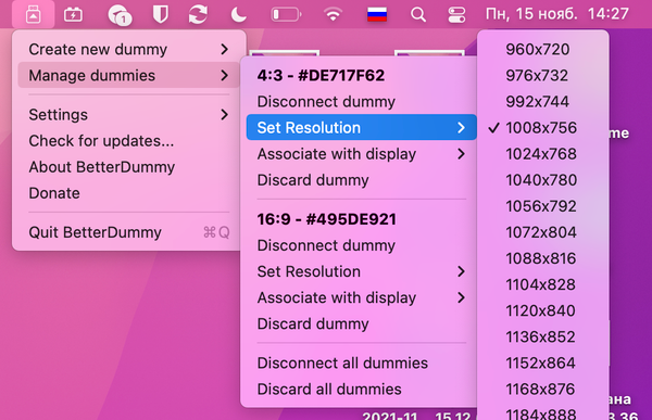 Как задать пользовательское разрешение на macOS