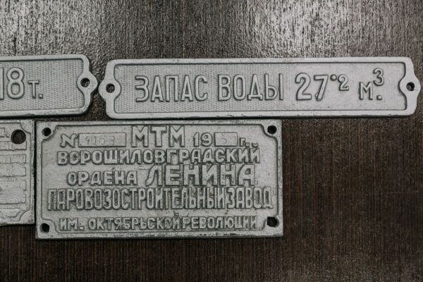 Как найти красивый кириллический шрифт