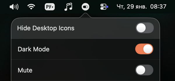 Как управлять системными параметрами из Строки меню