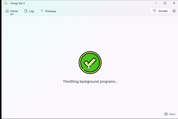Как автоматически переводить приложения в Efficiency Mode