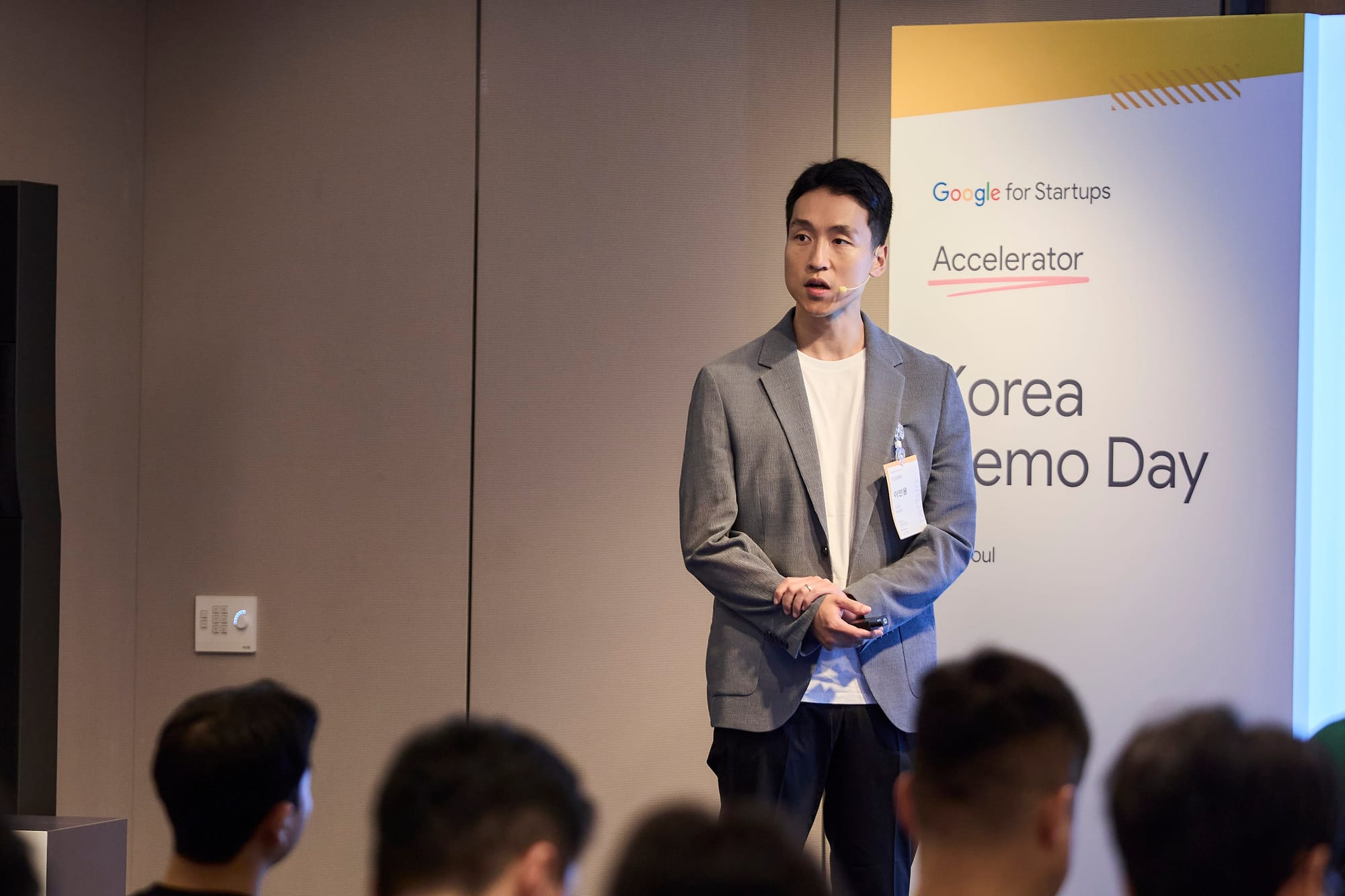 GFSA KR Demo Day 노티플라이 CEO 이민용 발표 모습