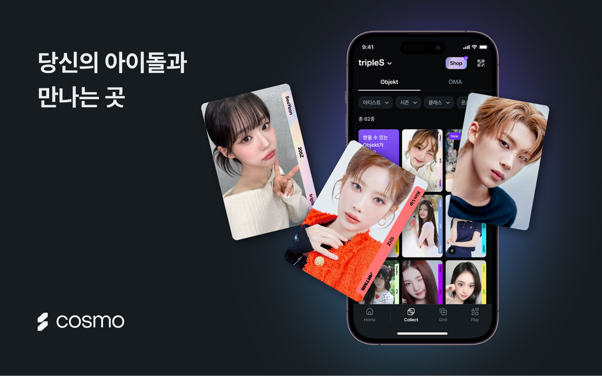 [히어로 인터뷰] 300건이 넘는 CRM 캠페인을 가능하게 만든 모드하우스의 일하는 방식