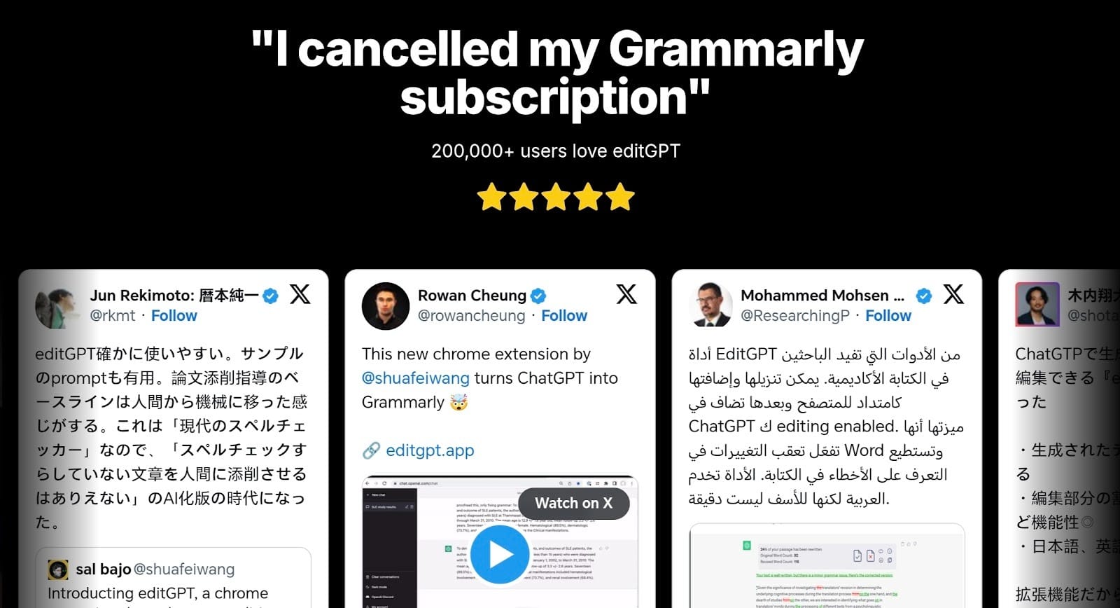 editGPT is being compared to Grammarly