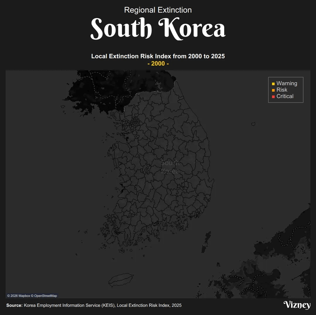 한국의 지방 소멸 위험 지도 (2025)