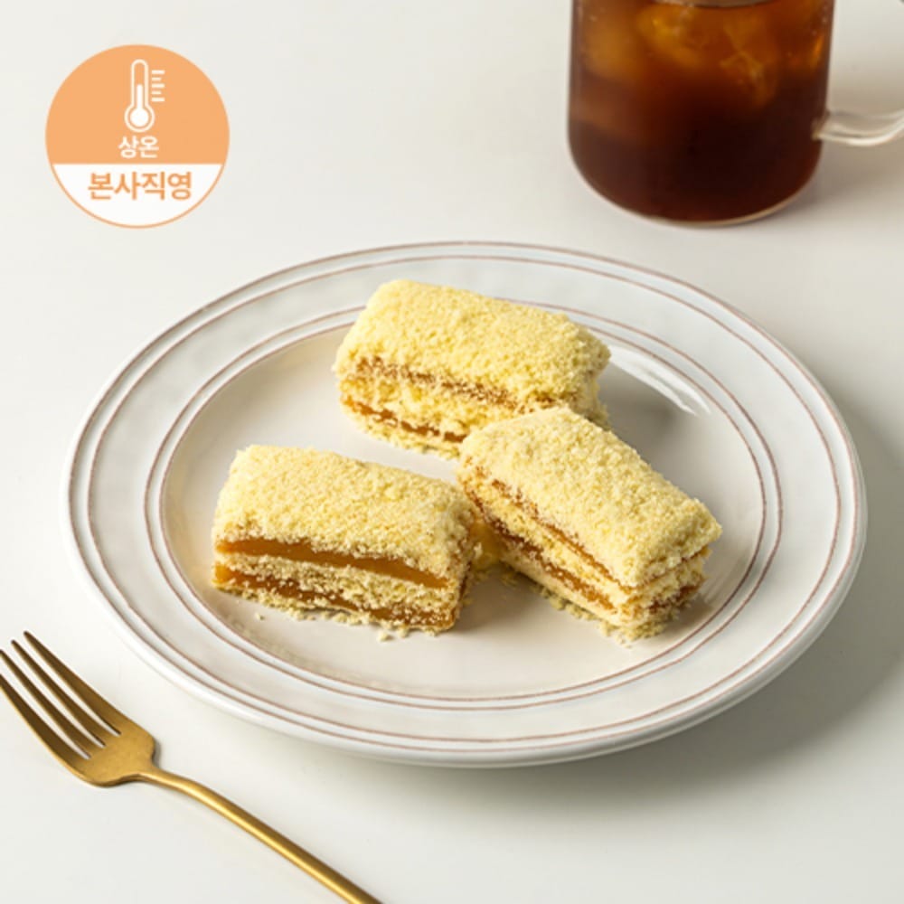 창억떡 호박인절미