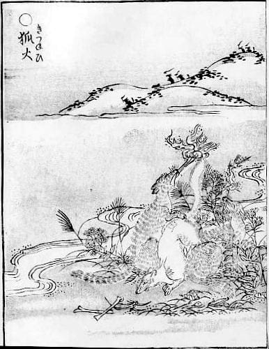Edo period woodblock print showing kitsune-bi, the ghostly fox fire lights attributed to fox spirits in Japanese folklore