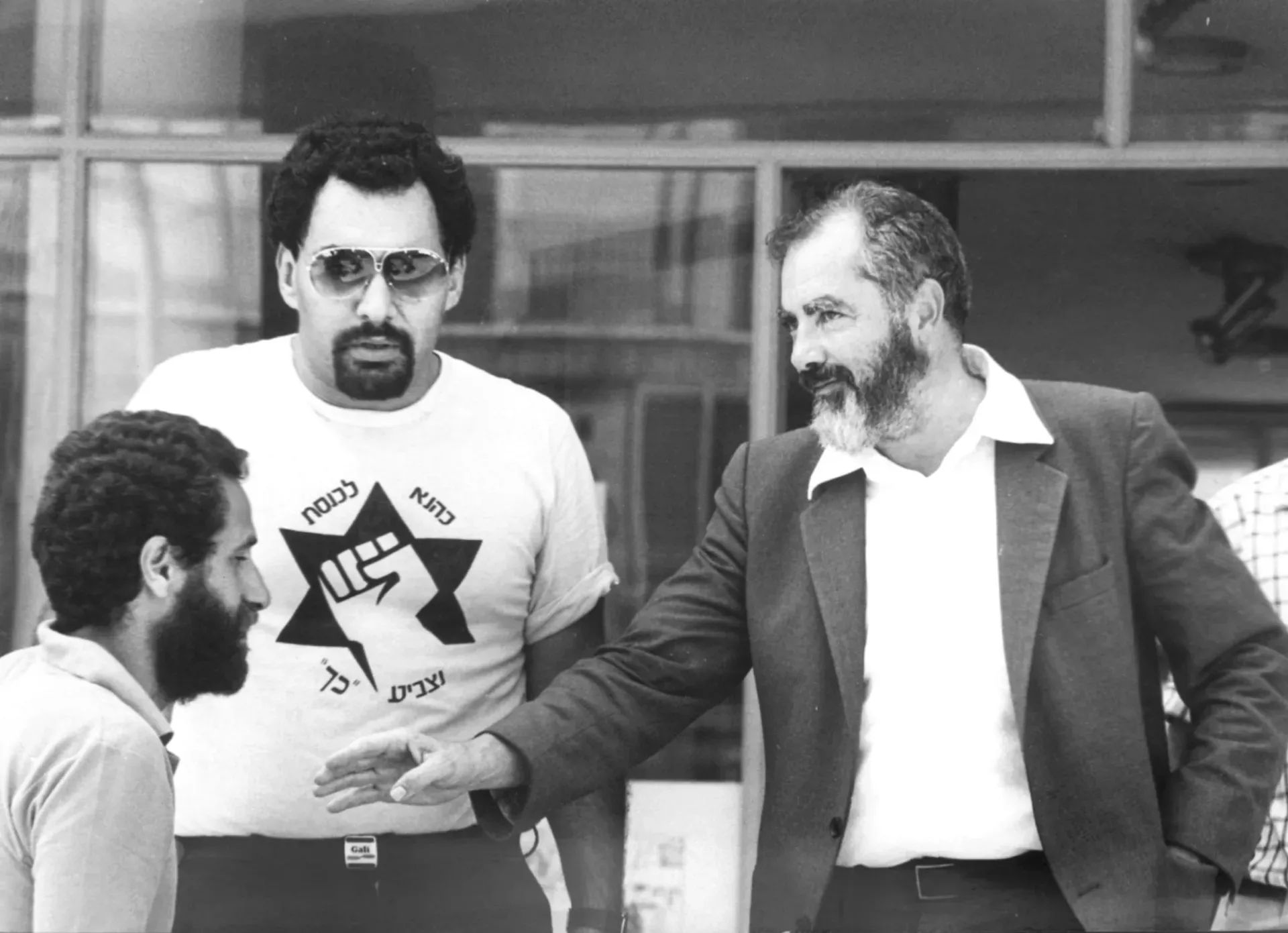 The Legacy of Meir Kahane: A Conversation With Shaul Magid