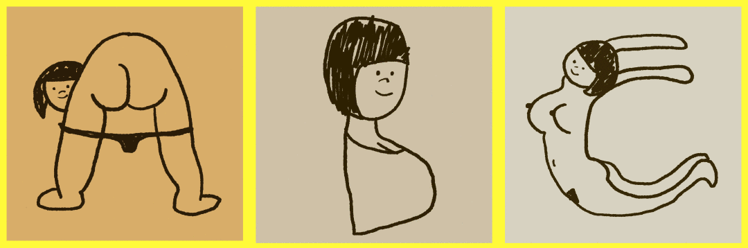 36 days of type 2020 ABC