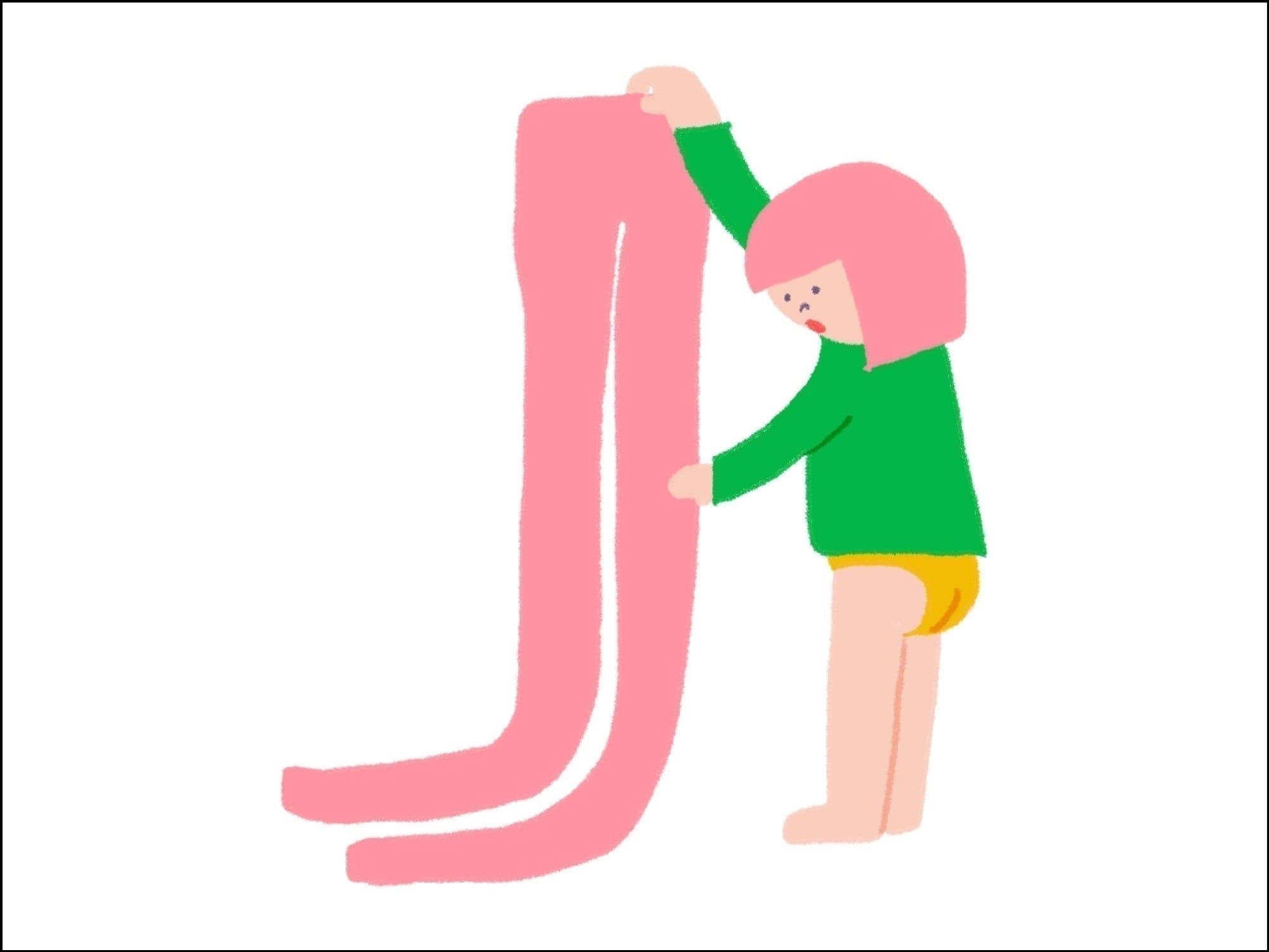 Charlie's playground is now open🎉