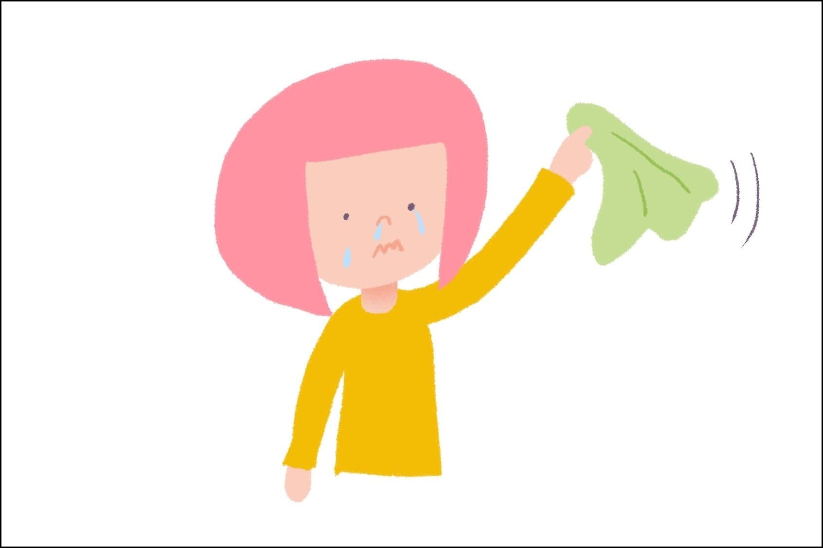 Goodbye, charlieyellow.com. Thank You for Everything.