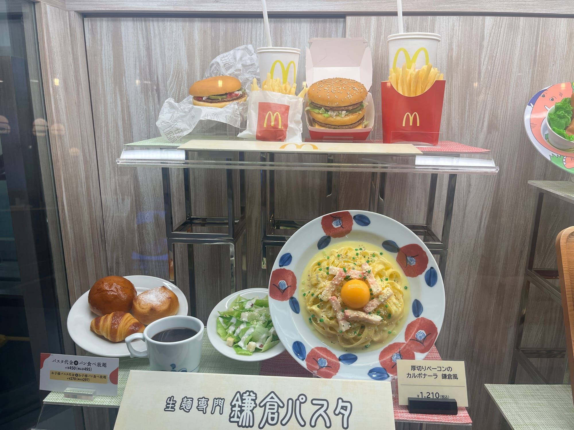 The Art of Food Samples in Japan