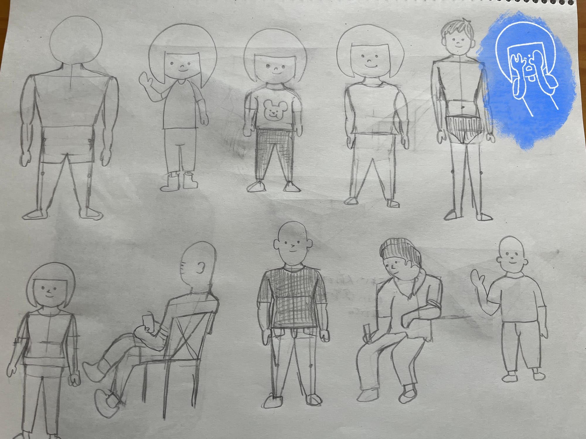 Some Days You Just Draw Bad