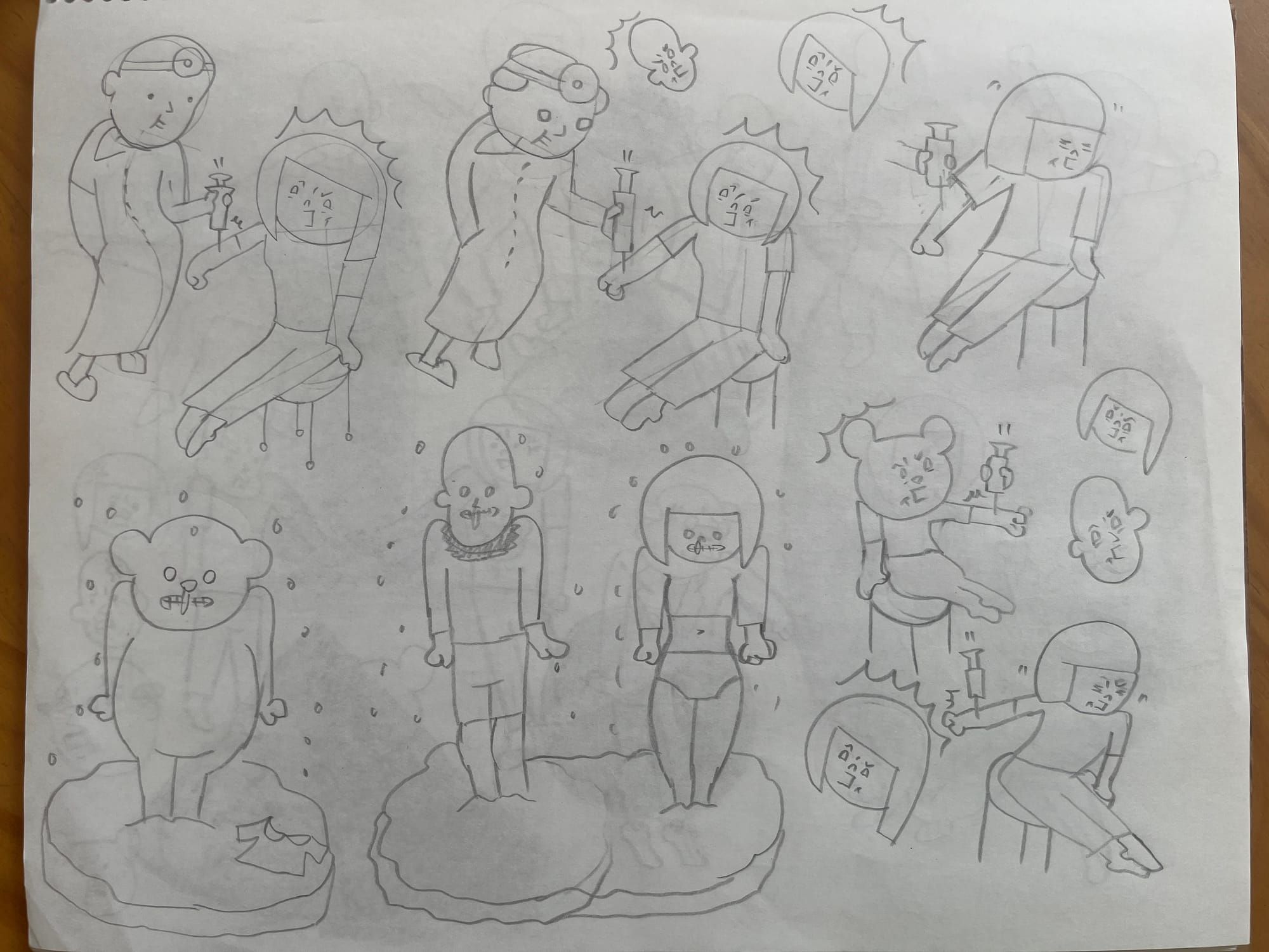 Ouch and Brrr! Drawing Practice