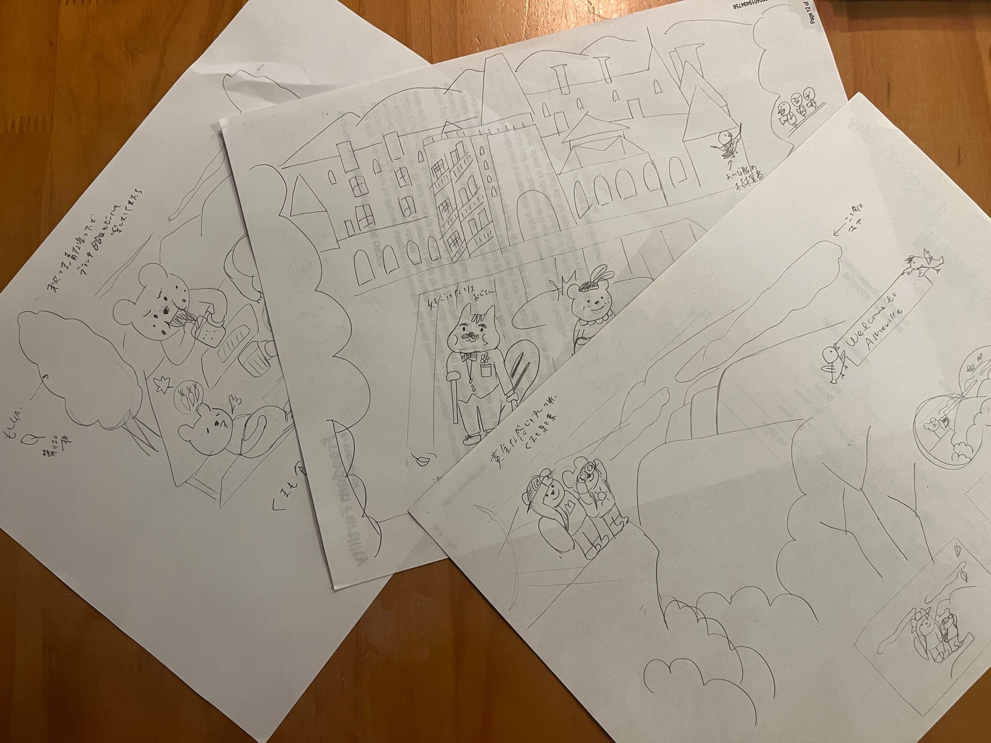 Asheville Postcard Sketches: Bears & Storytelling