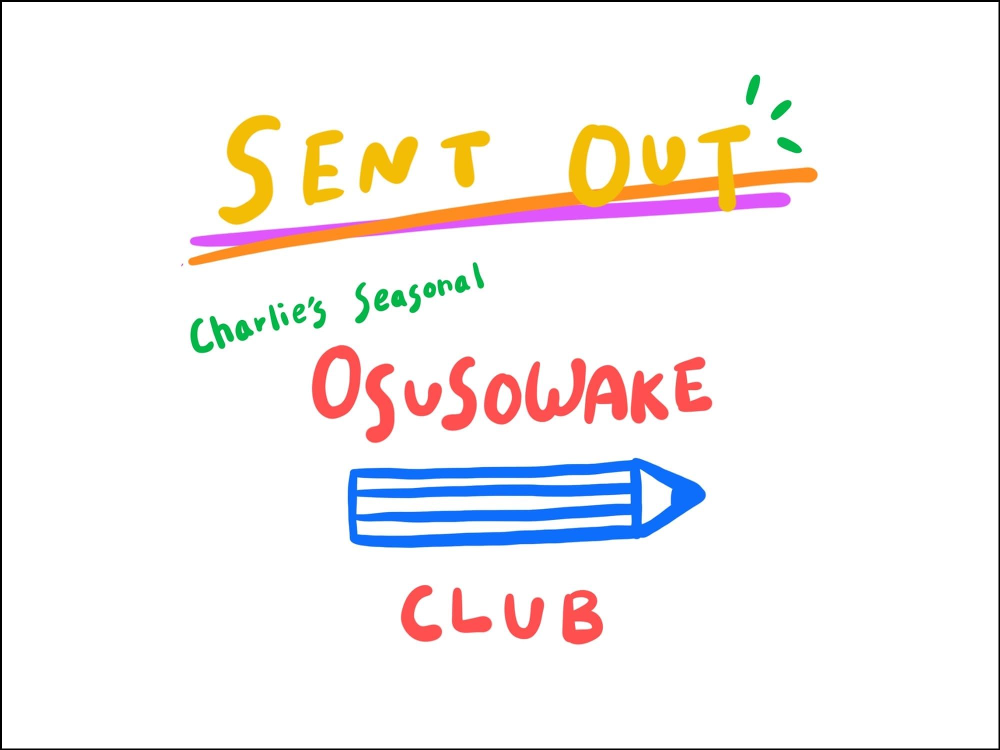 Osusowake Club: All 45 Sets Are on Their Way!