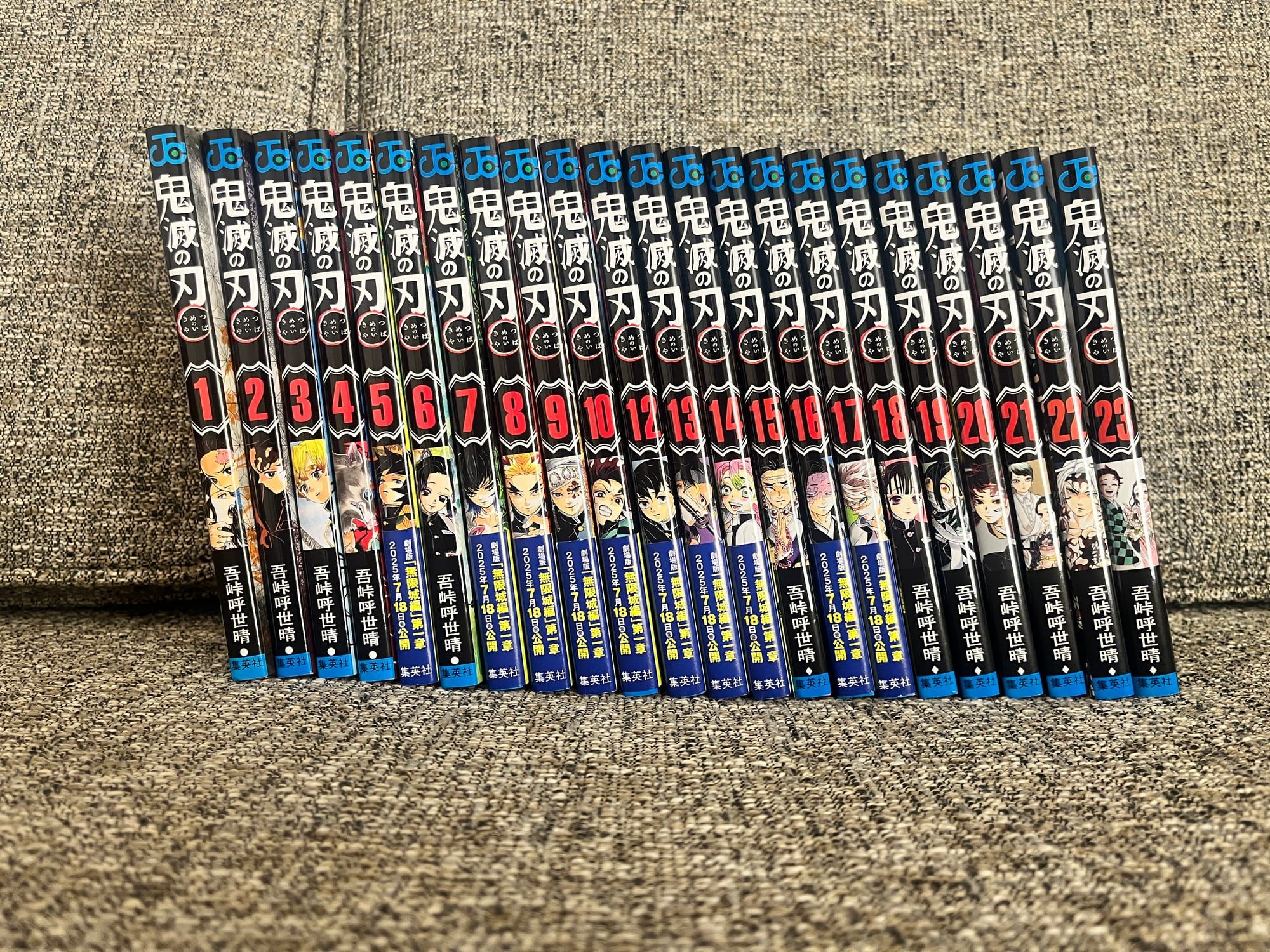 My Holiday Treat: Finally Bought All of Demon Slayer!
