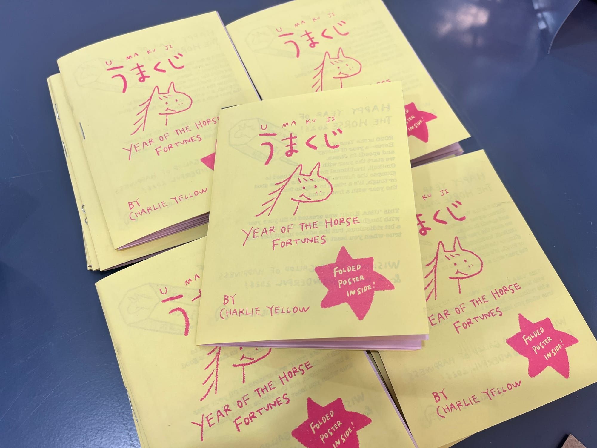 UMA KUJI
