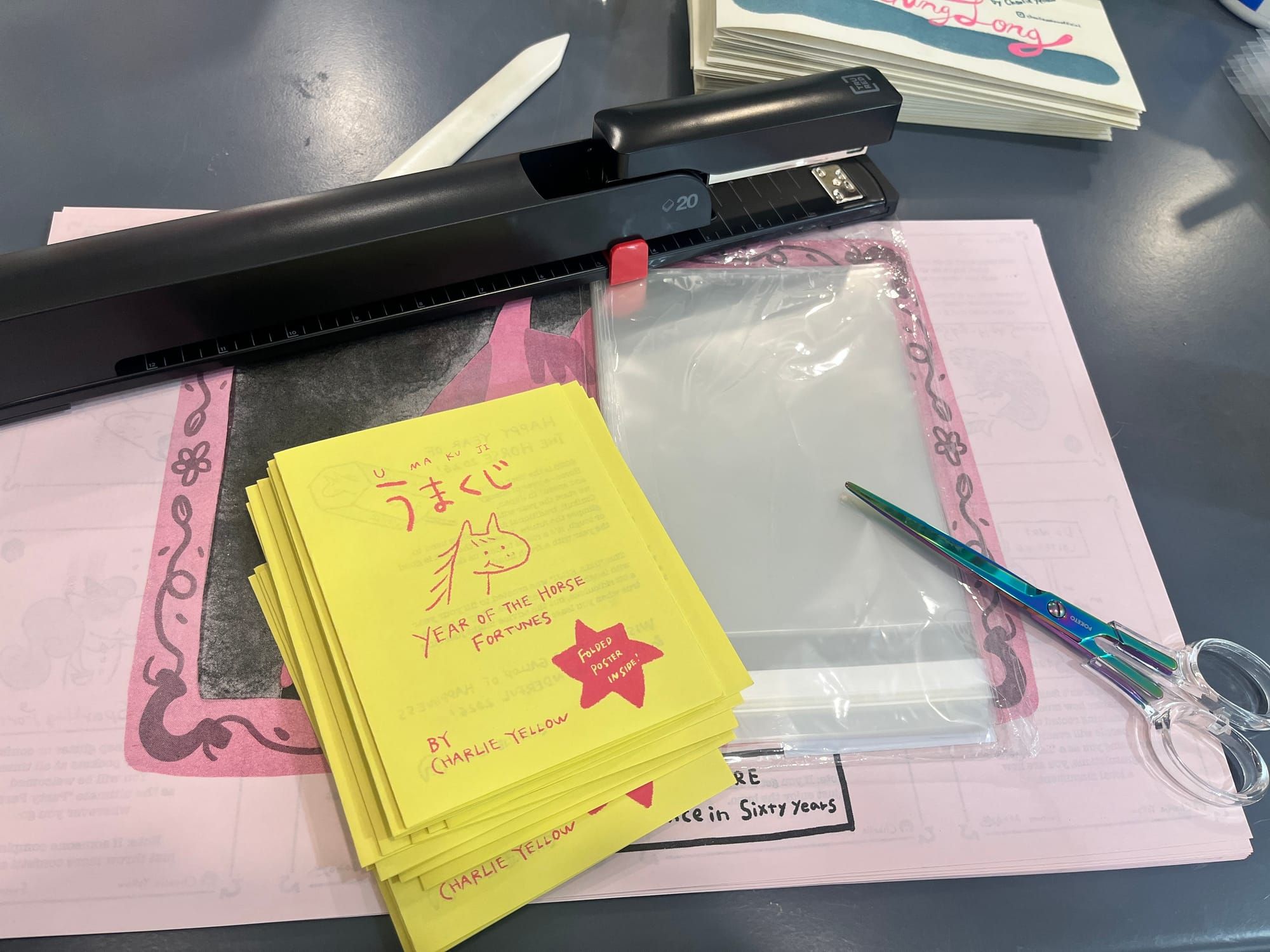 Reproducing Uma Kuji