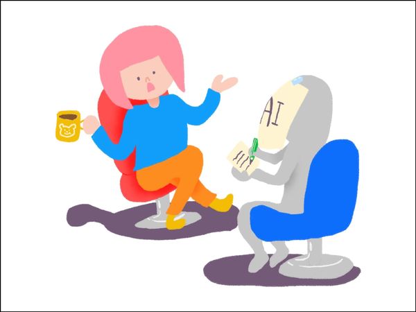 AI Is Here—But It Still Needs Our Words