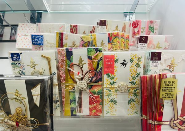 The Thoughtful Beauty of Mizuhiki