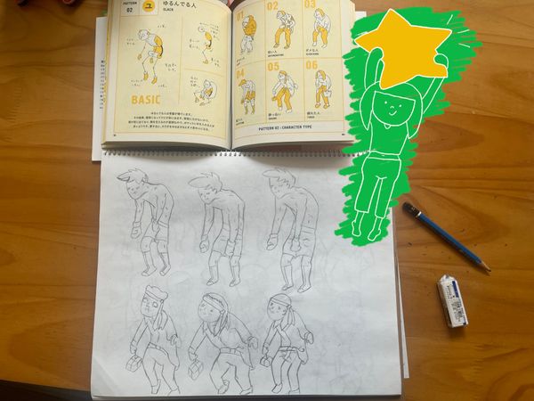 Gold Star for Just Picking Up My Pen Today!