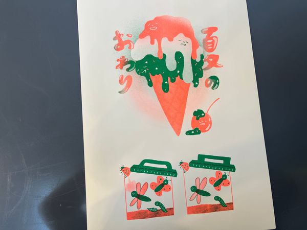 POP NEWS Cover by Me!