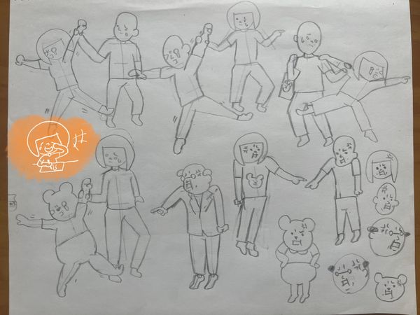 Drawing Practice: Full-Body Protest