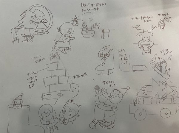 Holiday Anticipation Sketches for Charlie Yellow’s Osusowake Club