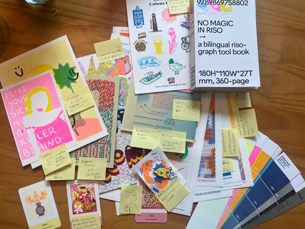 Studying Risograph Like a Nerd