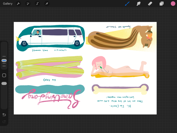 Reworking the Color Separation for “Something Long”