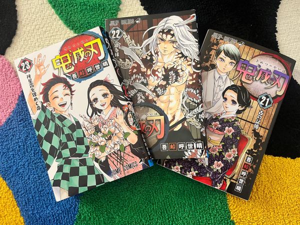 Oops, I Devoured All of Demon Slayer