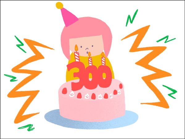 300 Blog Posts—on Christmas Day!