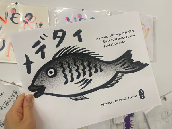 Printing a Fish on My New Riso Machine!