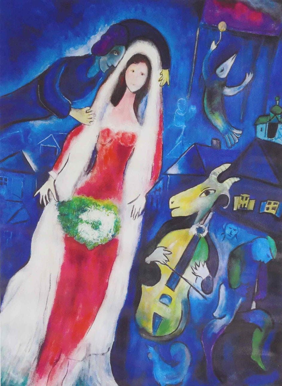 Терапия за двойки