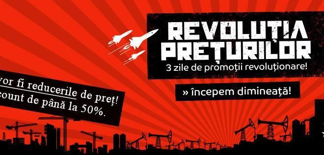 Revolutia preturilor eMAG