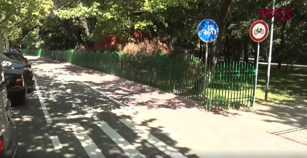 interzis biciclete parcul IOR