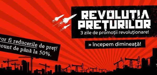 Revolutia preturilor eMAG