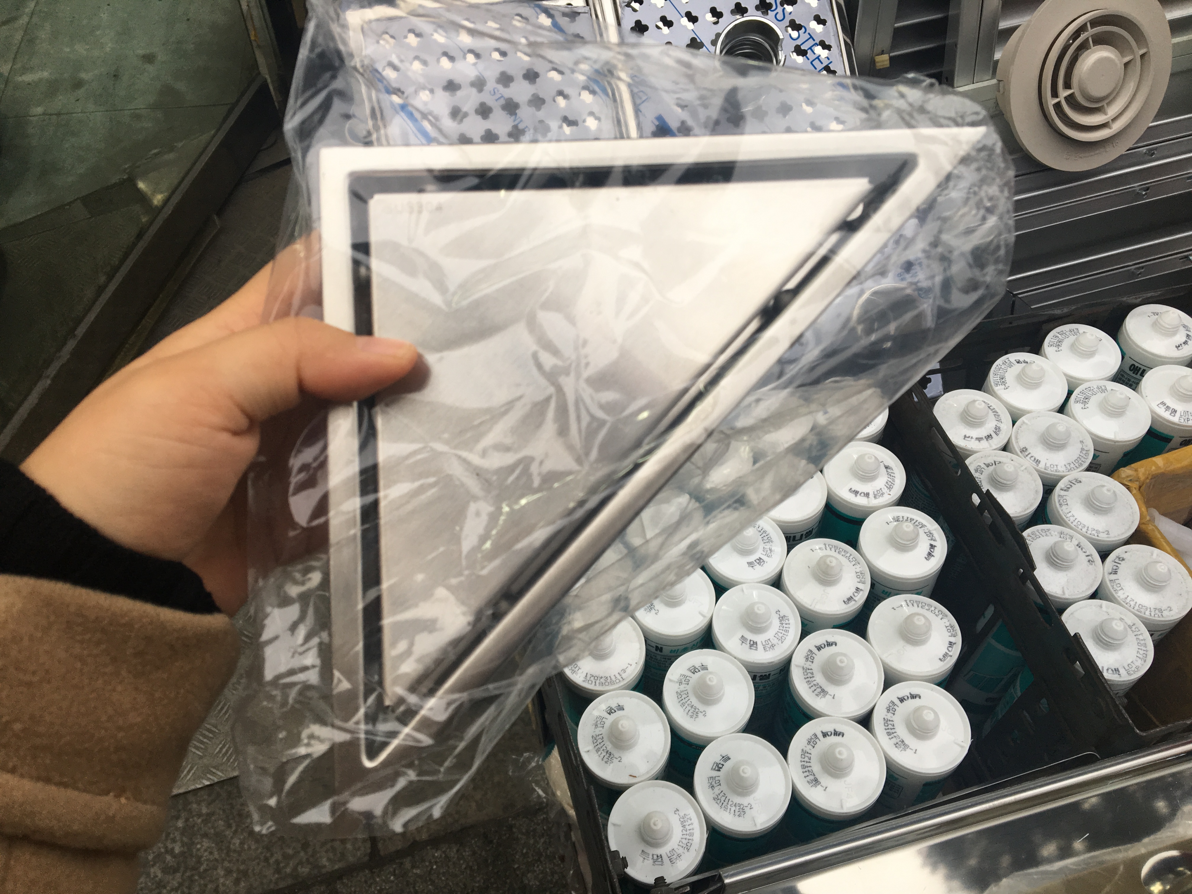삼각코너육가
