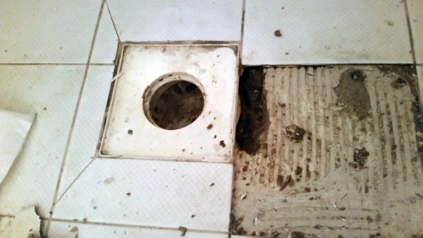 누수, 생겨버렸습니다