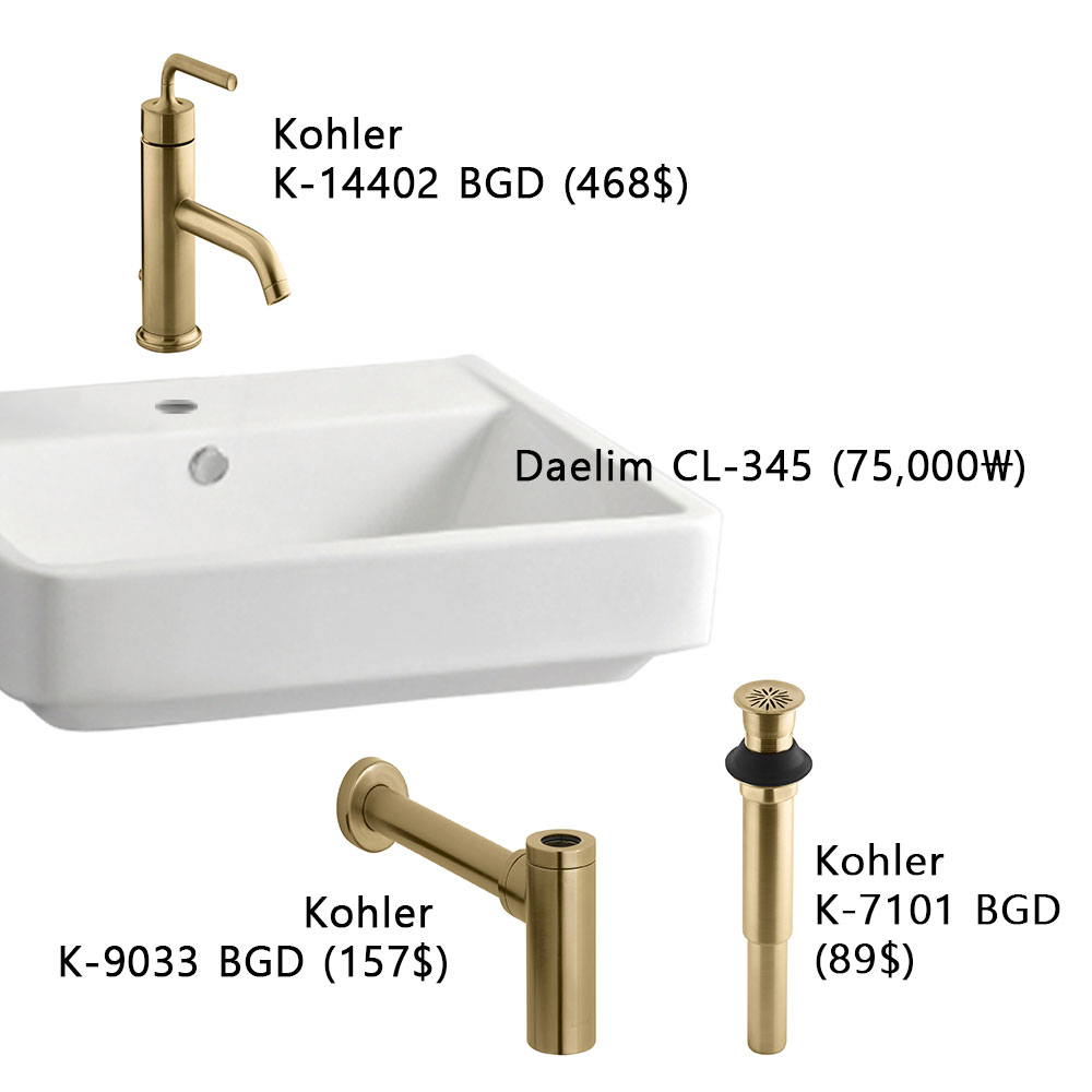 골드포인트 부속모음