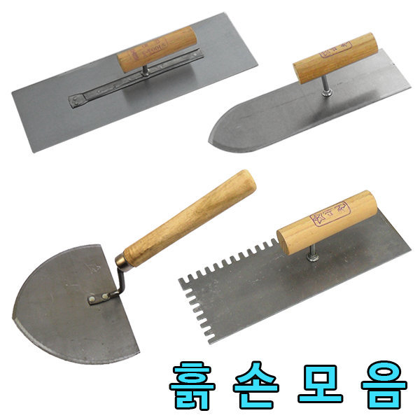 고데