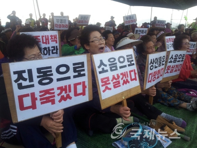 공사중단
