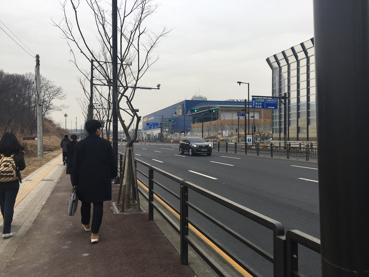 이케아 고양점