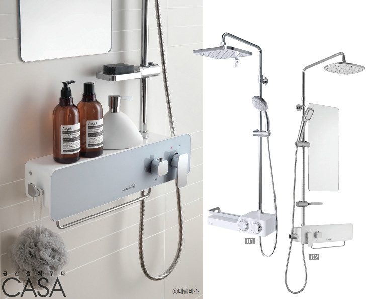 선반형 샤워기
