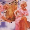 That Time Dolly Came to My Little Wyoming Hometown
