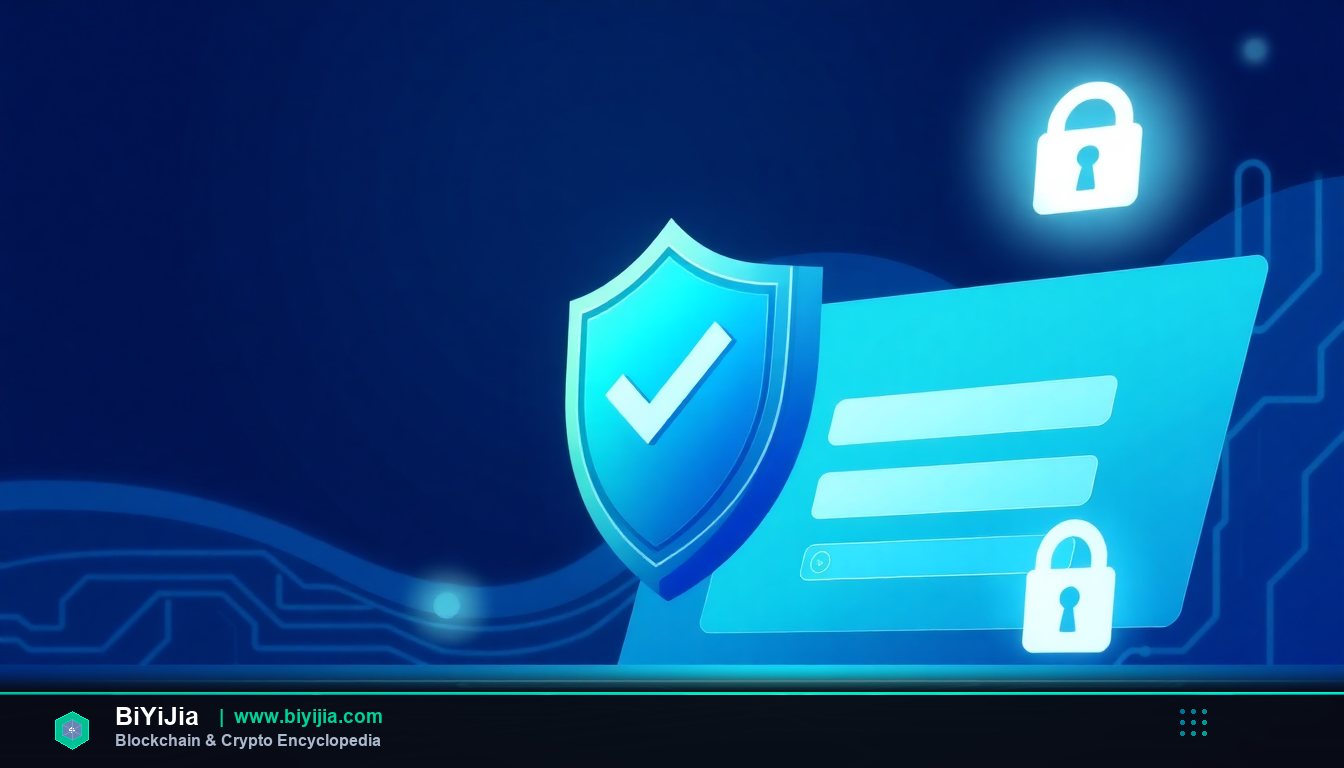 挖矿难度调整是什么意思？平台安全性与合法性全解析