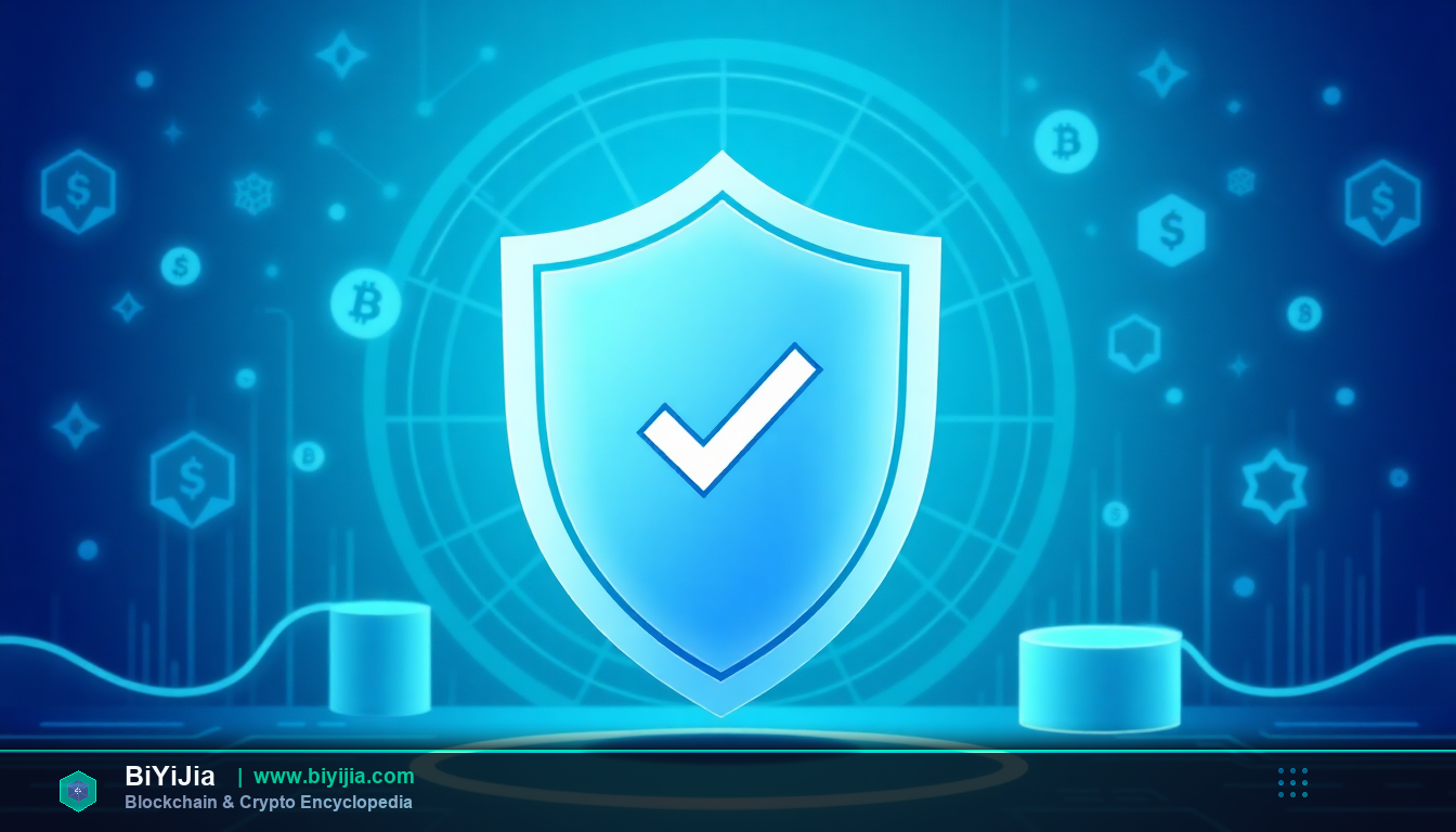 pi币被国家认可了吗？平台安全性与合法性全解析