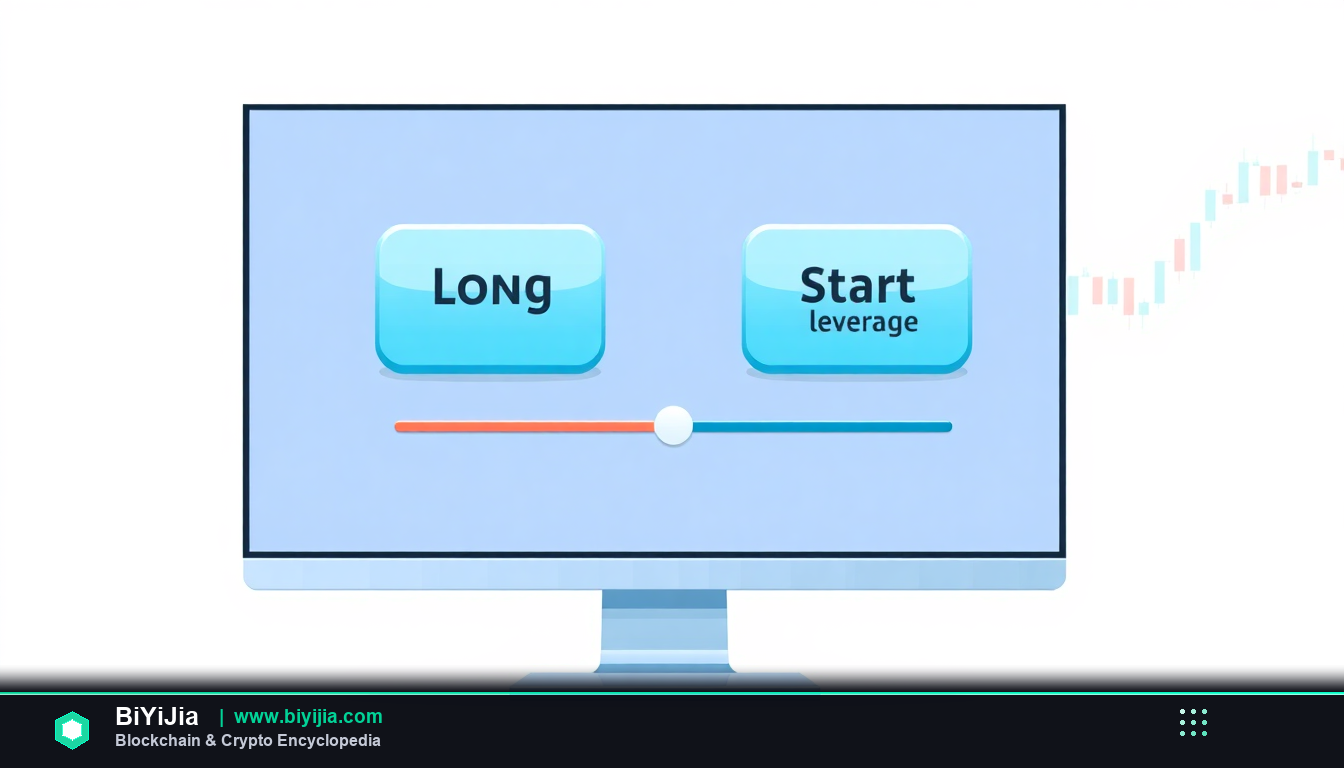 欧易OKX合约交易教程：从入门到实战的全链路指南