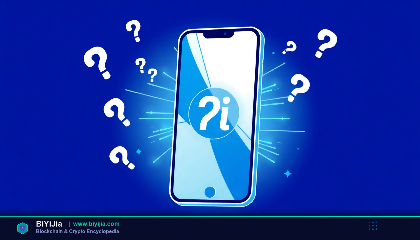 手把手教你 pi币节点怎么申请——实战经验与省钱技巧全攻略