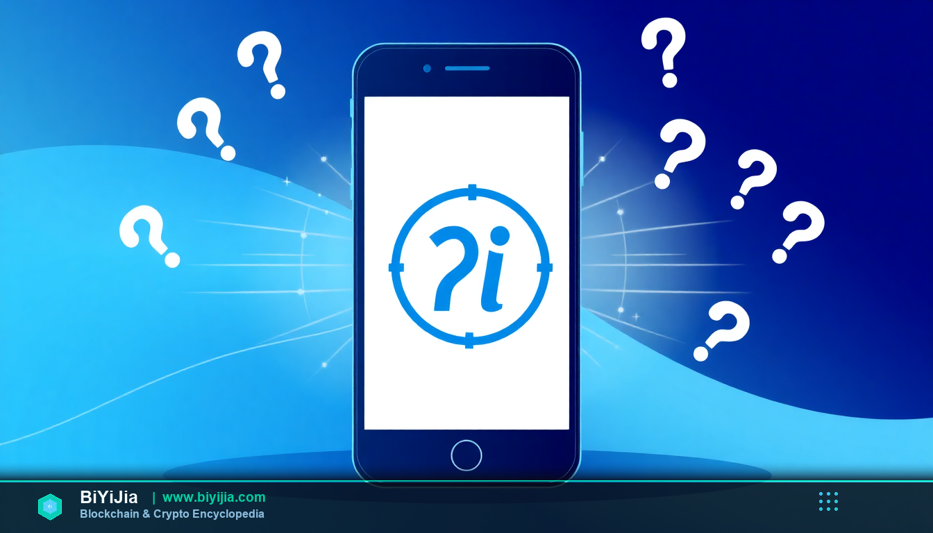 Pi币能上Binance吗？最新分析与实操指南